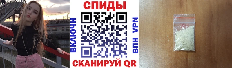 Amphetamine Розовый  Александровск-Сахалинский 