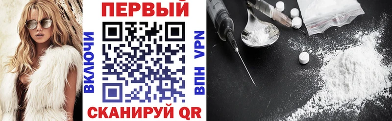 АМФ 97% Александровск-Сахалинский