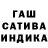 МДМА VHQ Ginger Queen