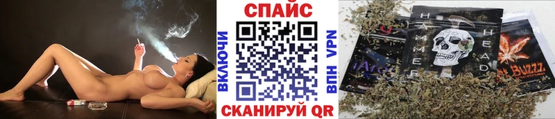 Бутират вода Александровск-Сахалинский