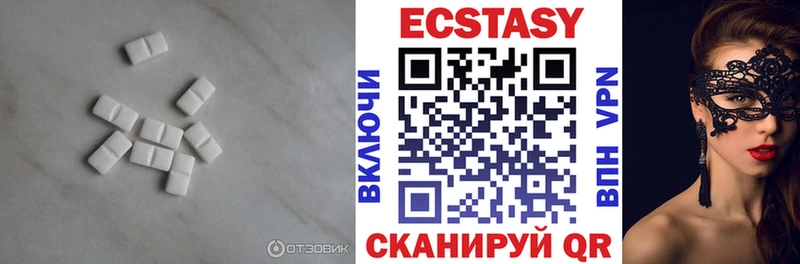ЭКСТАЗИ 280 MDMA  где купить наркоту  Александровск-Сахалинский 