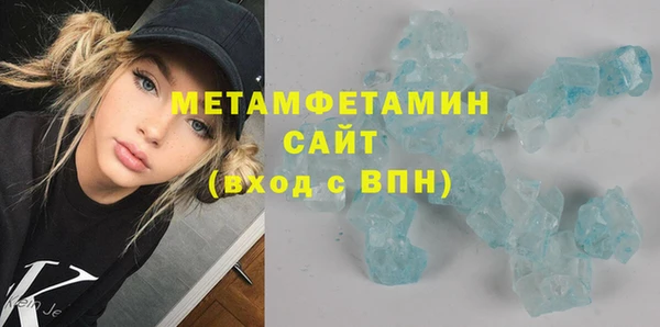 эйфоретик Новодвинск