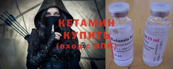эйфоретик Новодвинск
