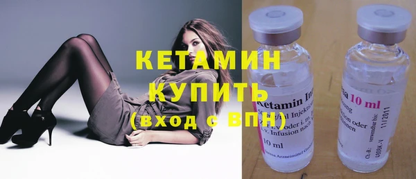 эйфоретик Новодвинск