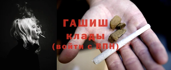 эйфоретик Новодвинск