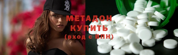 герыч Новозыбков