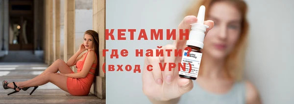 эйфоретик Новодвинск