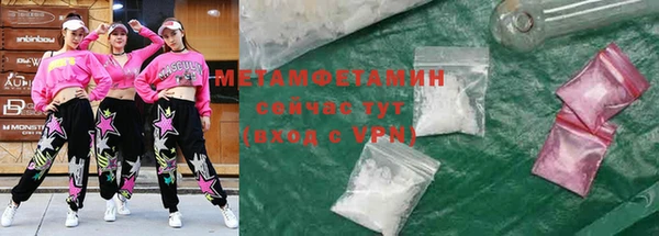 эйфоретик Новодвинск