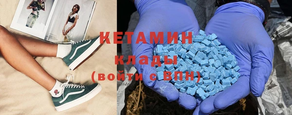 герыч Новозыбков