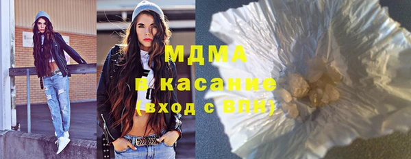 экстази Нея