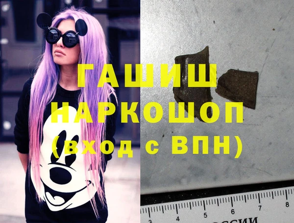 эйфоретик Новодвинск