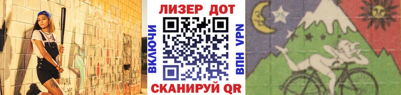 Марки NBOMe 1,8мг  Александровск-Сахалинский 